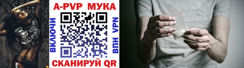 KRAKEN как зайти Черногорск А ПВП Соль