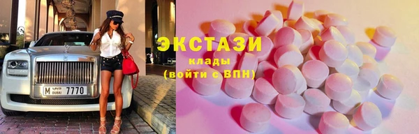 кокаин VHQ Алзамай