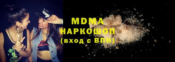 кокаин VHQ Алзамай