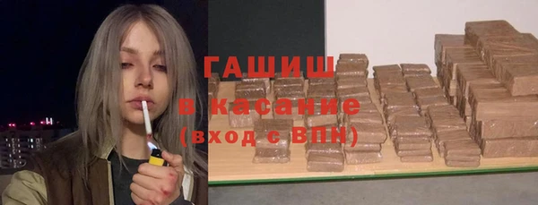 кокаин VHQ Алзамай