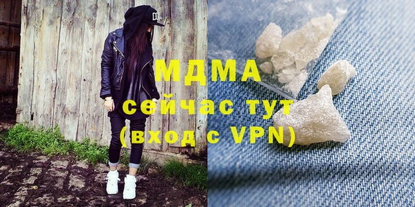 кокаин VHQ Алзамай