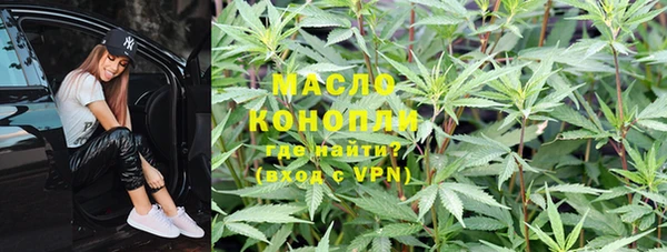 соль курить ск Алексеевка