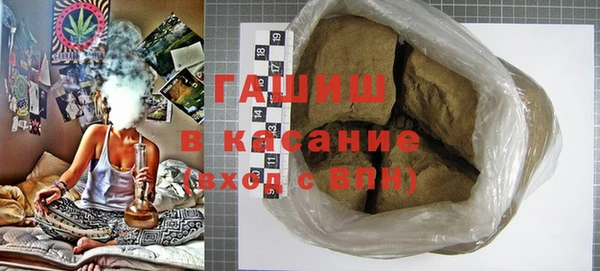 кокаин VHQ Алзамай
