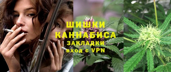 кокаин VHQ Алзамай