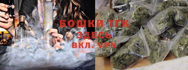 героин Алексин