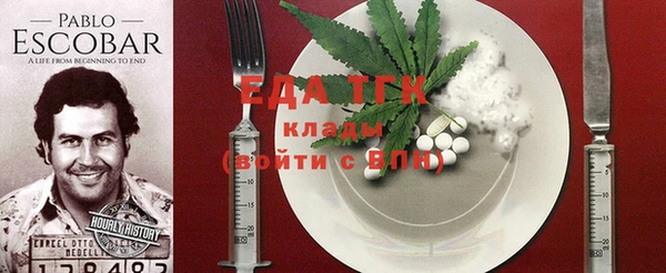 кокаин VHQ Алзамай