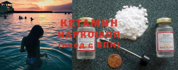 соль курить ск Алексеевка