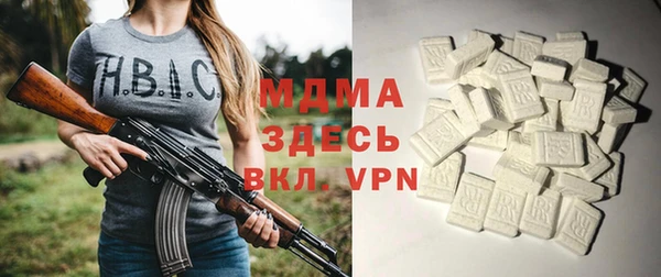 героин Алексин