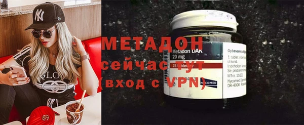 героин Алексин