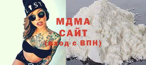 героин Алексин