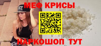 первитин Тверь