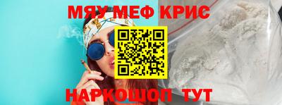 бошки Туймазы