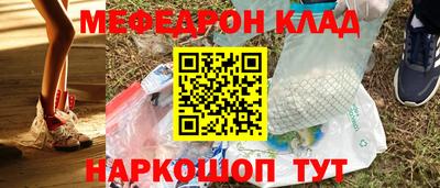 экстази Тула