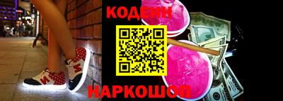 бошки Туймазы