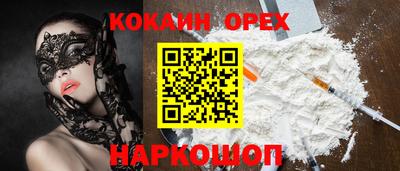 экстази Тула