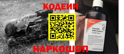 экстази Тула