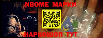 экстази Тула