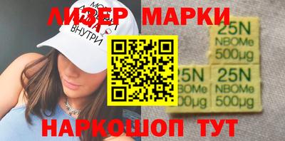 бошки Туймазы