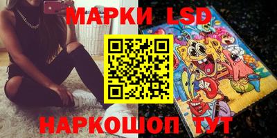 бошки Туймазы