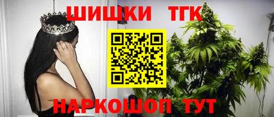 apvp Усть-Джегута