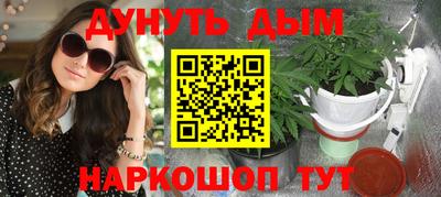 первитин Тверь