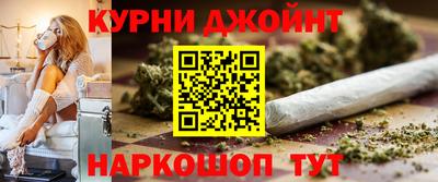 бошки Туймазы