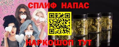 прущий лед Тулун