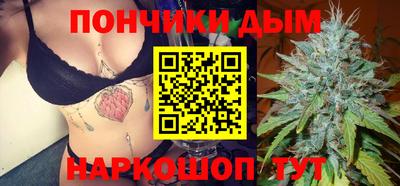 первитин Тверь