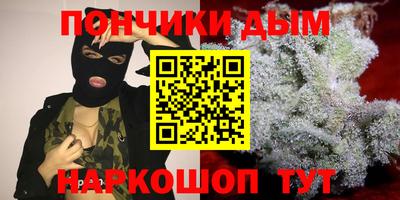 бошки Туймазы