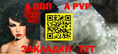 бошки Туймазы