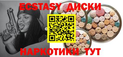 бошки Туймазы