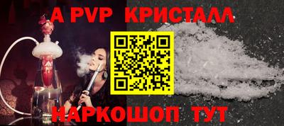 герыч Тара