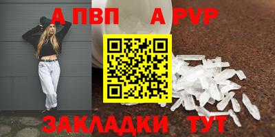 экстази Тула