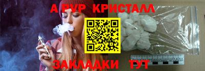 экстази Тула