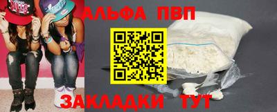экстази Тула