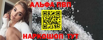 экстази Тула