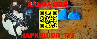 ешки Татарск