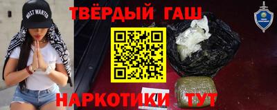 бошки Туймазы