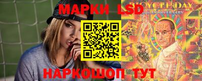 кокаин Уссурийск
