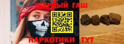 прущий лед Тулун