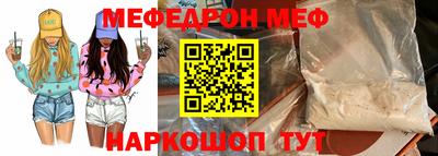 экстази Тула