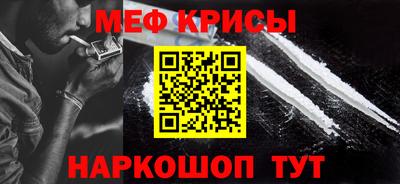 экстази Тула