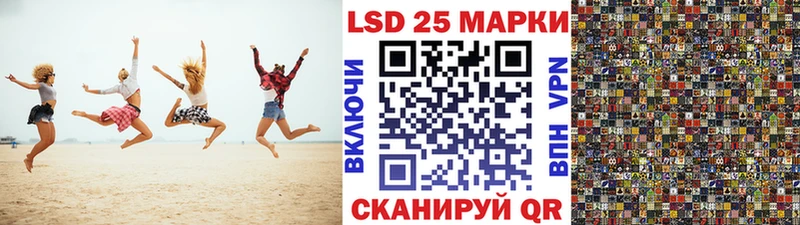Марки NBOMe 1,8мг  Черногорск 