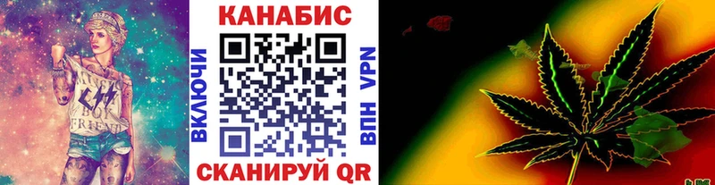 магазин продажи   Черногорск  МАРИХУАНА OG Kush 